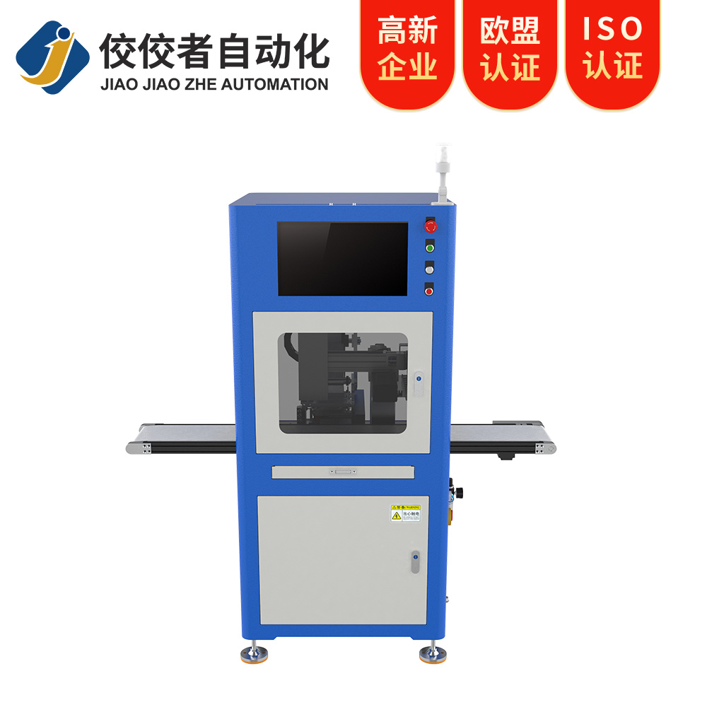 卷對(duì)卷視覺貼標(biāo)機(jī)