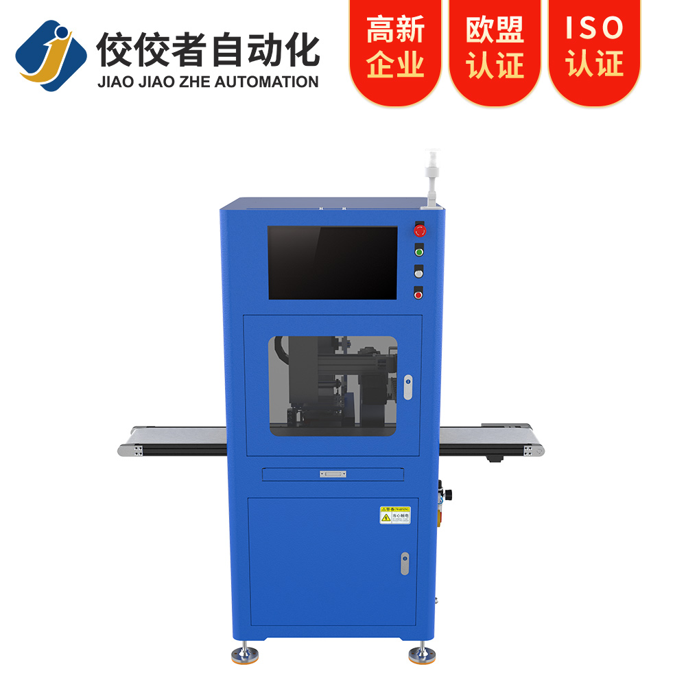 蜘蛛手機(jī)器人視覺貼標(biāo)機(jī)