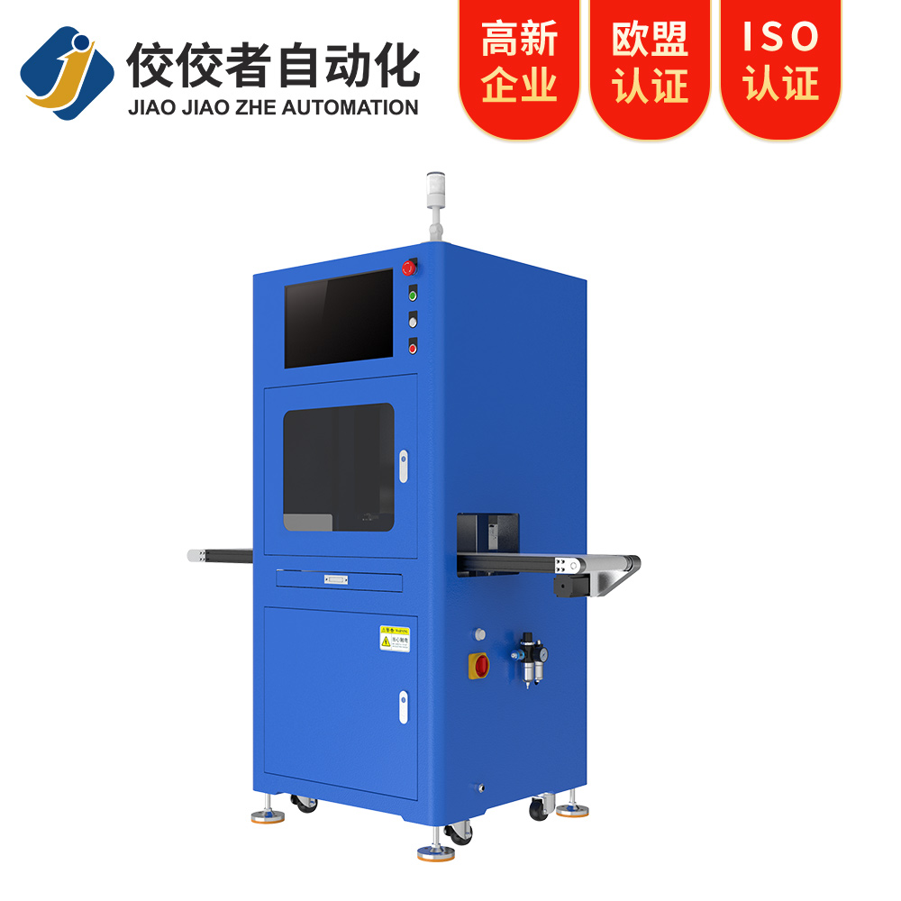 CCD視覺卷對(duì)卷貼標(biāo)機(jī)